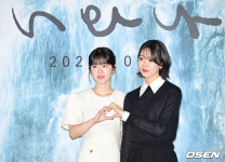 [사진]박혜수-김시은, 너와나의 하트