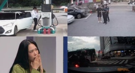 주유소 담배, 횡단보도 핸드폰…무개념 행동에 분노 폭발 저건 허세 (한블리)