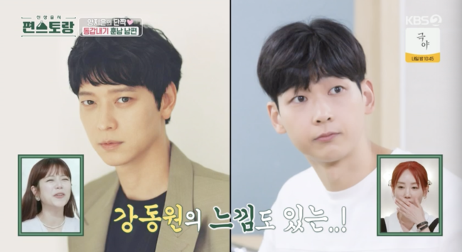 양지은, 아버지에게 신장 이식한 사연 고백...가족 여행 중 따뜻한 순간