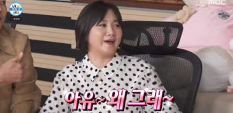 박나래VS전현무, 다이어트 경쟁 중? 코쿤, 