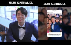 편의점에서 VIP 파티까지..호화로운 럭셔리LIFE? 반전 (숏플리)