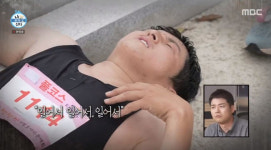 기안84, 마라톤 풀코스 출발→길 위에 쓰러져 중도 포기 예고? 기어서라도 들어올 것 (나혼산) [종합]