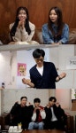 놀면 뭐하니 또 음원 특집…박진주X이미주 2집 후보곡 공개