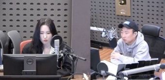 선미 