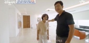‘4인용식탁’ 함익병, 아내와 각방 생활 고백.. 집 너무 넓어 “X톡 대화”[Oh!쎈 리뷰]