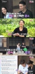 17기 현숙X상철, 첫 데이트부터 ‘달달’..이이경 “신혼부부 느낌” (‘나솔’)[Oh!쎈 종합]