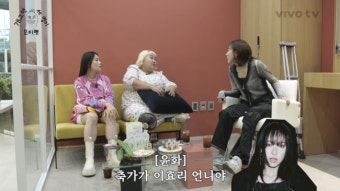 이효리 축가→하지원 주례까지...이혜지정호철, 초호화 결혼식 라인업 ('비보티비')