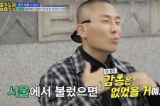 허튼 짓 안하고 20년 걸렸다 라도PD, 만 여명 앞 첫 공연 울컥 [Oh!쎈 종합]