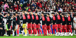 中의 한숨, 