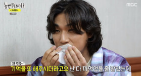 대성X태양만 나온 빅뱅무대..대성, 7년간 감춘 끼 방출 [어저께TV]
