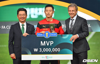 [사진] MVP는 포항 김종우