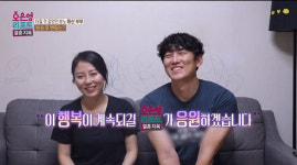 결혼지옥, 자해+폭언으로 오은영 놀라게 했던 화산부부 근황? 확 달라졌다 [어저께TV]