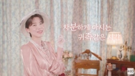 유재석⋅장도연, 술 없으면 어때 [Oh!쎈 초점]