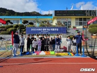 전라남도 도서지역 방문한 ‘KBO 찾아가는 티볼교실’, 해제남초·암태초 학생들 “최고로 즐거운 시간 보냈다”