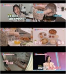 동상이몽 미쓰라 진♥권다현 우리 뜨거웠는데→식었다[종합]