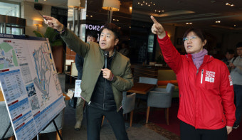 장미란 차관, 안도라‧산마리노 찾아 강원2024와 부산 엑스포 지지 요청