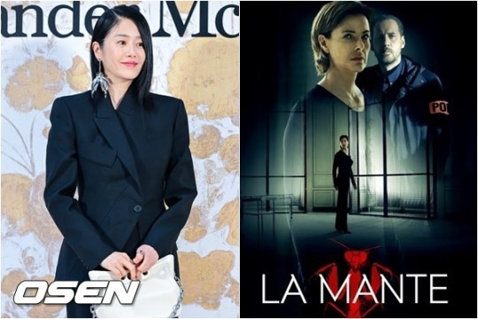 고현정, 제 20대 연기력으로 사마귀서 충격적 변신 비주얼 공개