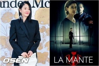 [단독] 죄수복 소화한 고현정, 이번엔 연쇄살인마?..'사마귀' 복귀각(종합)
