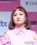 나혼산 푸근하셨는데..박나래, 뒤늦게 알려진 조부상+답례 편지 울컥 [공식입장]