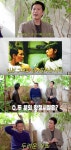 정우성 “첫 팬레터=중3 때, 두려웠다..알바만 열심히” (찐천재)[Oh!쎈 포인트]