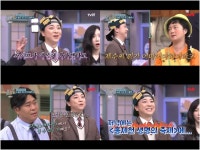 놀토 넉살 독박육아 고백 ♥아내, 전국노래자랑 나갔다···신동엽 아내가 더 잘해