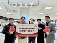 SSG, 프랫 안경원과 함께 저소득층 시력 검정·안경 지원…최주환 “내가 친 홈런이 어려운 이웃에게 힘이 되어 보람”