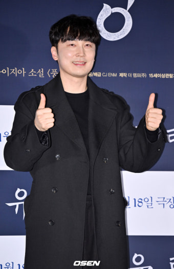 [단독] 송강호→변요한 '삼식이 삼촌', 400억대 제작비…디즈니+ 편성(종합)