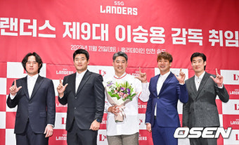'SSG 제9대 사령탑' 이숭용 신임감독, 선수단 환영에 