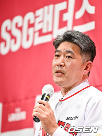 SSG 스토브리그는 어떻게 흘러가나…이숭용 신임 감독 취임 선물은? 
