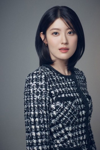 '하이쿠키' 남지현 