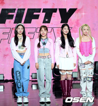 피프티 피프티 소속사, '큐피드' 저작권 등록 위법성 대응..키나 지분 찾나