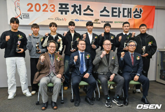 [사진]2023 퓨처스 스타대상 파이팅!
