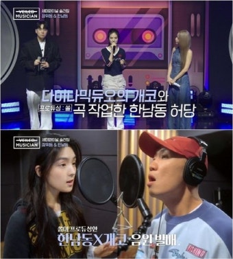 16살 여고생 솔로가수는 오랜만이지? 기대되는 '규빈' [Oh!쎈 레터]