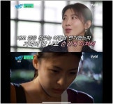 하지원, 개인 엔터 설립 12년→개인 갤러리까지···이서진과 연기 못한다고 일러('유퀴즈')[종합]