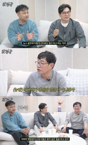 김수용 