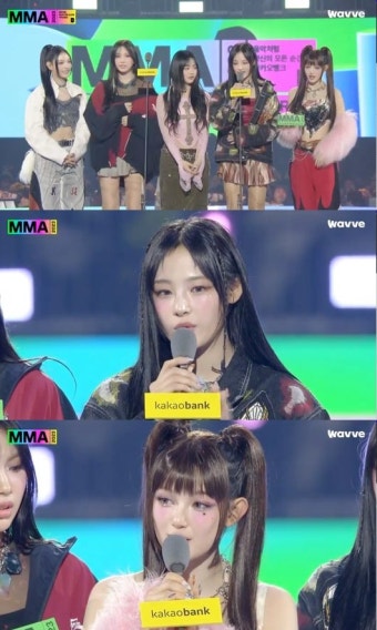 '2관왕' 뉴진스·아이브·NCT DREAM, 눈물의 대상 '영예' (종합)[MMA2023]