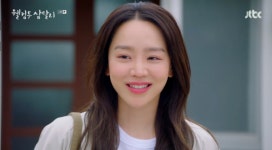 첫방 ‘웰컴투 삼달리’ 신혜선, 어시스트 조윤서 모함에 ‘위기’→고향 컴백 [종합]