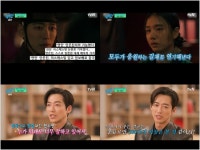 유퀴즈 안은진, 연인 촬영 전 안면마비 고백 도망가고 싶었다[Oh!쎈 종합]