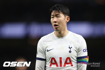 ‘토트넘 초비상 걸렸다’ 英언론 “허리부상 손흥민, 뉴캐슬전 출전 불투명”