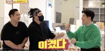 정호영, 김병현 버거에 밀렸다..“쟤가 어떻게 날 이기냐” 당황 (‘사당귀’)[종합]