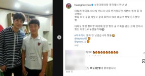 ‘우상’ 기성용 EPL 골 기록 넘은 황희찬, 영국에서 감격의 재회...형을 보고 꿈을 키웠다
