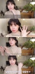 배다해 “살면서 ‘노래’ 다음 ‘피부’ 칭찬 들어” 피부관리 꿀팁 공개 (다해는다해)