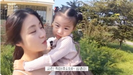 “뱃속 딸이 발로 차” 강소라... 첫째 딸 다미와 D라인 만삭 화보 촬영 (‘쏘라이프’)