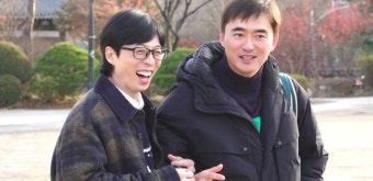 유재석, 대학 동기 김석훈과 32년 만에 친구 됐다 