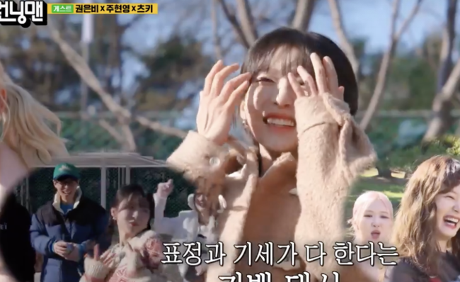 런닝맨, 오싹한 바캉스릴러 특집의 다채로운 게스트들과 뜨거운 무대로 시청자들을 홀린다