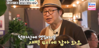 심현섭, 