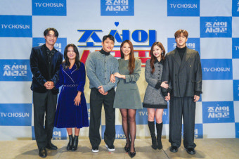 ‘조선의 사랑꾼’ 다 모였다..‘돌싱’ 유현철︎김슬기→‘아이돌’ 천둥︎미미 품고 시즌2 훨훨 [종합]