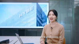 K팝 스타의 산실 하이브 T&D, 베일 벗는다..오늘(19일) 영상 공개