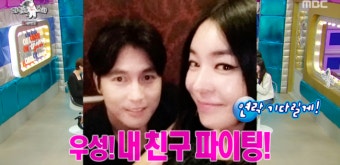 이혜영 