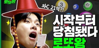 [단독] 이이경, ‘내 남편과 결혼해줘’→‘전역자’ 단독 MC..내년 열일 행보 (종합)